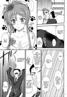 Imouto X Doki2 Wedding SP / 妹×ドキ2 ウエディングSP [Mutsuki] [Ore No Imouto Ga Konna Ni Kawaii Wake Ga Nai] Thumbnail Page 10