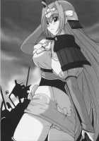 Sengoku De Pon! / 戦国でポン! [Kagawa Tomonobu] [Rance] Thumbnail Page 22