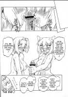 Yume Wadachi / 夢轍 [Neriwasabi] Thumbnail Page 23