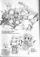 Yume Wadachi / 夢轍 [Neriwasabi] Thumbnail Page 28