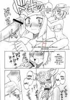 Yume Wadachi / 夢轍 [Neriwasabi] Thumbnail Page 05