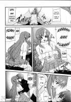My Milky Way DESTINY / My Milky Way DESTINY [Sessa Takuma] [Gundam Seed Destiny] Thumbnail Page 19