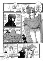 My Milky Way DESTINY / My Milky Way DESTINY [Sessa Takuma] [Gundam Seed Destiny] Thumbnail Page 22