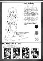 My Milky Way DESTINY / My Milky Way DESTINY [Sessa Takuma] [Gundam Seed Destiny] Thumbnail Page 23