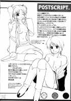 My Milky Way DESTINY / My Milky Way DESTINY [Sessa Takuma] [Gundam Seed Destiny] Thumbnail Page 24