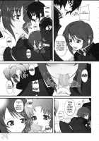 My Milky Way DESTINY / My Milky Way DESTINY [Sessa Takuma] [Gundam Seed Destiny] Thumbnail Page 07