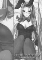 Getting Clothes / Getting clothes [Shinano Yura] [Fate] Thumbnail Page 24