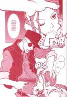 Q-Bit Vol. 05 - Accident Of Lara Croft / Q-bit VOL.05 - Accident of Lara Croft [Q-10] [Tomb Raider] Thumbnail Page 26