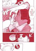 Q-Bit Vol. 05 - Accident Of Lara Croft / Q-bit VOL.05 - Accident of Lara Croft [Q-10] [Tomb Raider] Thumbnail Page 28