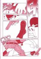 Q-Bit Vol. 05 - Accident Of Lara Croft / Q-bit VOL.05 - Accident of Lara Croft [Q-10] [Tomb Raider] Thumbnail Page 31