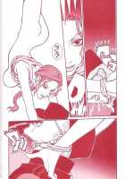 Q-Bit Vol. 05 - Accident Of Lara Croft / Q-bit VOL.05 - Accident of Lara Croft [Q-10] [Tomb Raider] Thumbnail Page 33