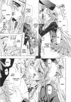 Vampire Kiss / VAMPIRE KISS [Kojiki Ohji] [Rosario + Vampire] Thumbnail Page 11