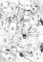 Vampire Kiss / VAMPIRE KISS [Kojiki Ohji] [Rosario + Vampire] Thumbnail Page 16