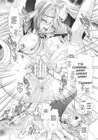 Vampire Kiss / VAMPIRE KISS [Kojiki Ohji] [Rosario + Vampire] Thumbnail Page 19