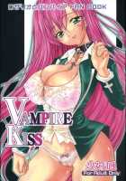 Vampire Kiss / VAMPIRE KISS [Kojiki Ohji] [Rosario + Vampire] Thumbnail Page 01