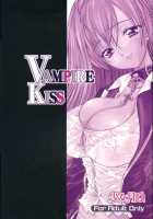 Vampire Kiss / VAMPIRE KISS [Kojiki Ohji] [Rosario + Vampire] Thumbnail Page 26
