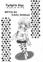 Vampire Kiss / VAMPIRE KISS [Kojiki Ohji] [Rosario + Vampire] Thumbnail Page 03