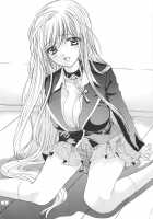 Vampire Kiss / VAMPIRE KISS [Kojiki Ohji] [Rosario + Vampire] Thumbnail Page 05