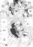 Vampire Kiss / VAMPIRE KISS [Kojiki Ohji] [Rosario + Vampire] Thumbnail Page 06