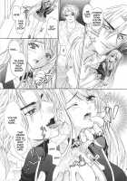 Vampire Kiss / VAMPIRE KISS [Kojiki Ohji] [Rosario + Vampire] Thumbnail Page 07