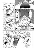 Cheers! Vol. 1 / Cheers！ チア―ズ！1 [Charlie Nishinaka] [Original] Thumbnail Page 105