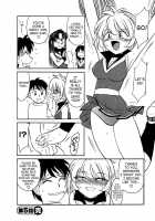 Cheers! Vol. 1 / Cheers！ チア―ズ！1 [Charlie Nishinaka] [Original] Thumbnail Page 109