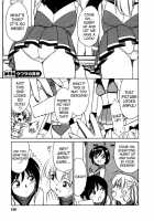 Cheers! Vol. 1 / Cheers！ チア―ズ！1 [Charlie Nishinaka] [Original] Thumbnail Page 110