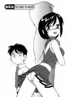 Cheers! Vol. 1 / Cheers！ チア―ズ！1 [Charlie Nishinaka] [Original] Thumbnail Page 111