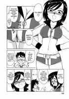 Cheers! Vol. 1 / Cheers！ チア―ズ！1 [Charlie Nishinaka] [Original] Thumbnail Page 121