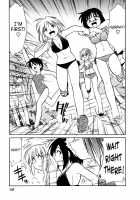 Cheers! Vol. 1 / Cheers！ チア―ズ！1 [Charlie Nishinaka] [Original] Thumbnail Page 132