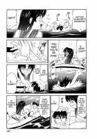 Cheers! Vol. 1 / Cheers！ チア―ズ！1 [Charlie Nishinaka] [Original] Thumbnail Page 138