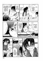 Cheers! Vol. 1 / Cheers！ チア―ズ！1 [Charlie Nishinaka] [Original] Thumbnail Page 142