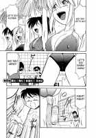 Cheers! Vol. 1 / Cheers！ チア―ズ！1 [Charlie Nishinaka] [Original] Thumbnail Page 150