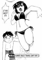 Cheers! Vol. 1 / Cheers！ チア―ズ！1 [Charlie Nishinaka] [Original] Thumbnail Page 151