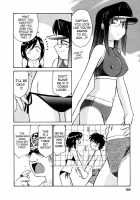 Cheers! Vol. 1 / Cheers！ チア―ズ！1 [Charlie Nishinaka] [Original] Thumbnail Page 155