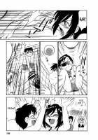 Cheers! Vol. 1 / Cheers！ チア―ズ！1 [Charlie Nishinaka] [Original] Thumbnail Page 156