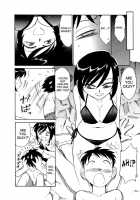 Cheers! Vol. 1 / Cheers！ チア―ズ！1 [Charlie Nishinaka] [Original] Thumbnail Page 159