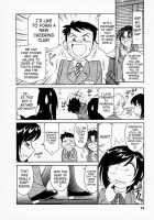 Cheers! Vol. 1 / Cheers！ チア―ズ！1 [Charlie Nishinaka] [Original] Thumbnail Page 15