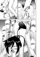 Cheers! Vol. 1 / Cheers！ チア―ズ！1 [Charlie Nishinaka] [Original] Thumbnail Page 166