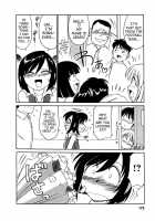 Cheers! Vol. 1 / Cheers！ チア―ズ！1 [Charlie Nishinaka] [Original] Thumbnail Page 173