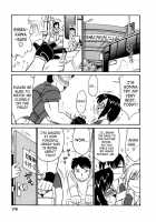 Cheers! Vol. 1 / Cheers！ チア―ズ！1 [Charlie Nishinaka] [Original] Thumbnail Page 180