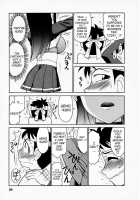 Cheers! Vol. 1 / Cheers！ チア―ズ！1 [Charlie Nishinaka] [Original] Thumbnail Page 30