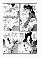 Cheers! Vol. 1 / Cheers！ チア―ズ！1 [Charlie Nishinaka] [Original] Thumbnail Page 32