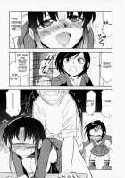 Cheers! Vol. 1 / Cheers！ チア―ズ！1 [Charlie Nishinaka] [Original] Thumbnail Page 36