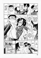 Cheers! Vol. 1 / Cheers！ チア―ズ！1 [Charlie Nishinaka] [Original] Thumbnail Page 41