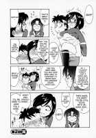 Cheers! Vol. 1 / Cheers！ チア―ズ！1 [Charlie Nishinaka] [Original] Thumbnail Page 47