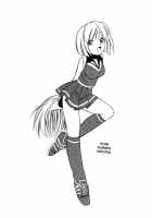 Cheers! Vol. 1 / Cheers！ チア―ズ！1 [Charlie Nishinaka] [Original] Thumbnail Page 51