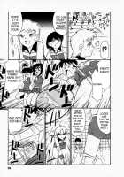 Cheers! Vol. 1 / Cheers！ チア―ズ！1 [Charlie Nishinaka] [Original] Thumbnail Page 60