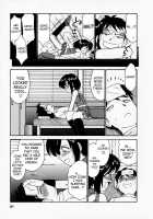 Cheers! Vol. 1 / Cheers！ チア―ズ！1 [Charlie Nishinaka] [Original] Thumbnail Page 62