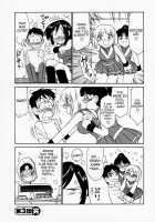 Cheers! Vol. 1 / Cheers！ チア―ズ！1 [Charlie Nishinaka] [Original] Thumbnail Page 69